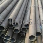 Трубка ребра стали углерода A210 толщины стены 0.8mm боилера DELLOK